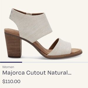 Tom’s Majorca cut out sandals. 8.5 W Neutral